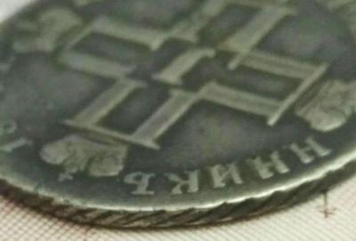 photo_2021-04-12_07-41-40 (2).jpg