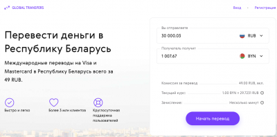snimok_ekrana_2021-04-12_v_12_00_32.thumb.png.8627e431f641d7a66833739f3bbd0739.png