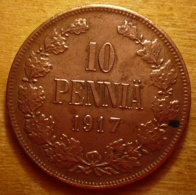 10п17 (1).JPG