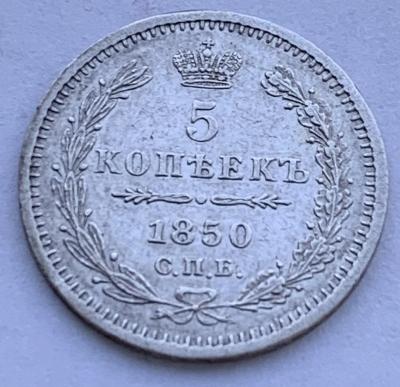 5-1850-3.jpg