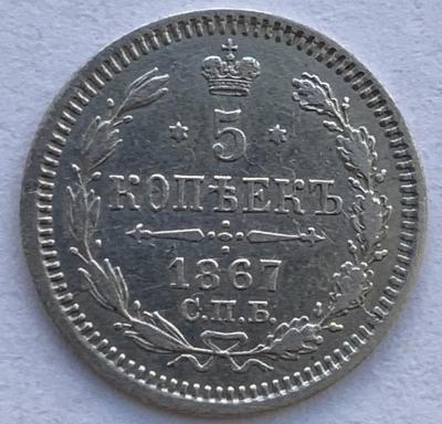 5-1867-1.jpg