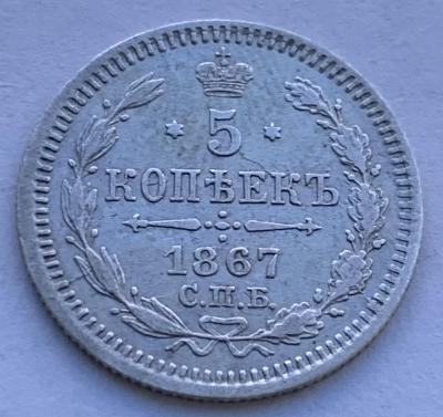 5-1867-3.jpg