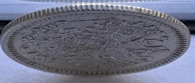 5-1867-6.jpg