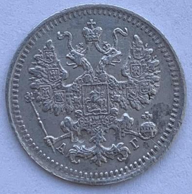 5-1888-2.jpg