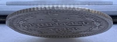 5-1888-5.jpg