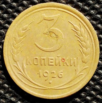 img_20210413_115151.jpg.41e048a23dfa6fd0e22d342debcd4c27 (1).jpg