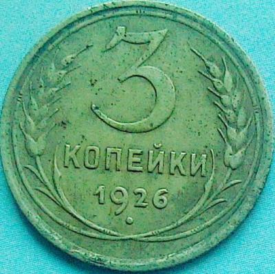2й.jpg