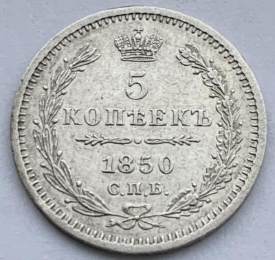 5-1850-12.jpg
