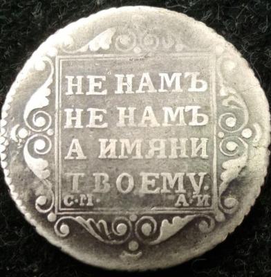 photo_2021-04-13_12-08-42 (3).jpg