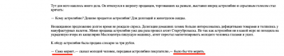 Снимок экрана 2021-04-16 в 00.27.06.png