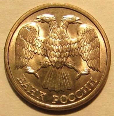 4.jpg.ecdb3968cf94a8bd52f93ab0c98525df.jpg