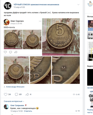 Снимок.PNG