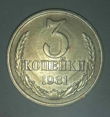 IMG-a7fef1cd50fbd16f42ae92a8bdd959b8-V.jpg