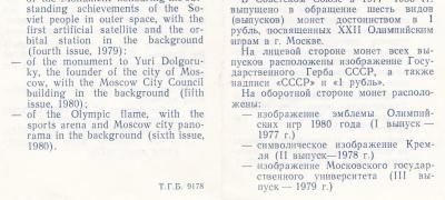 IMG_20210418_0022.jpg