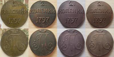 mednye_monety_pavel_(1796-1801).thumb.jpg.55abf2ec7f466eaaa4ca6a7c74dd6914.jpg