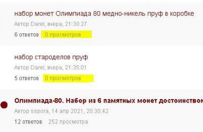 Снимок.JPG