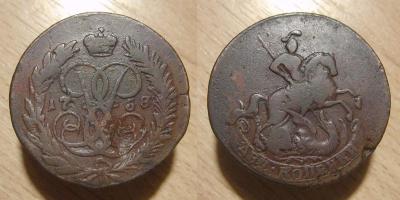 2kop1758-sest.thumb.jpg.cf68c9b2706a24f6b47f5d739a4d1833.jpg