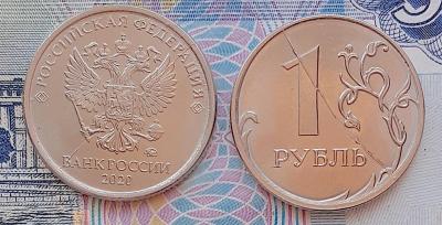 2-2р.jpg