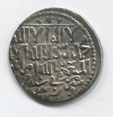 Отсканированное изображение 172.jpeg