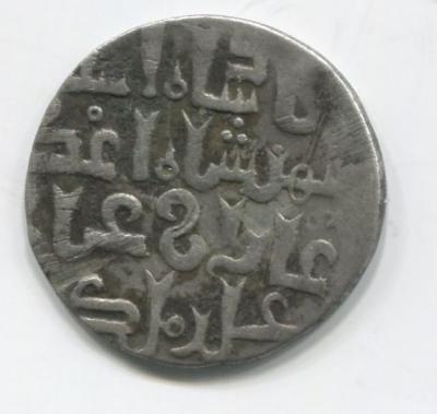 Отсканированное изображение 173.jpeg