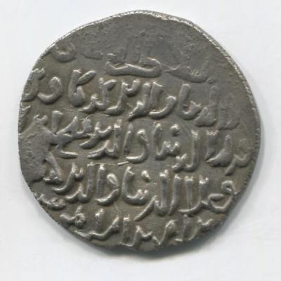 Отсканированное изображение 176.jpeg