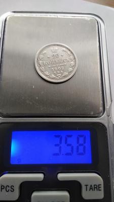 IMG_20210421_113646.jpg