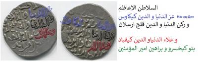 troe_bratev.thumb.jpg.db24b6cb4afb06ff5575ca4c8c2ceb30.jpg