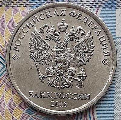 2гл.jpg