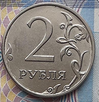 2гл1.jpg