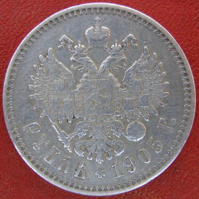 3019390.jpg