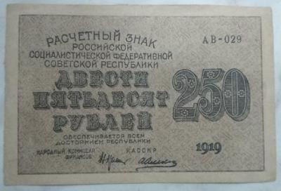 б3-1.JPG