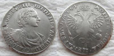 1719 11.jpg