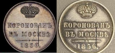 1856_22.thumb.jpg.2f9a45dca86c412b8242da136f2ced62.jpg