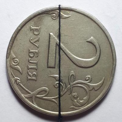 2_rub._1997_goda_spmd_revers_br._pov..thumb.jpg.838e162188a13398c7defc1d50269bcc.jpg