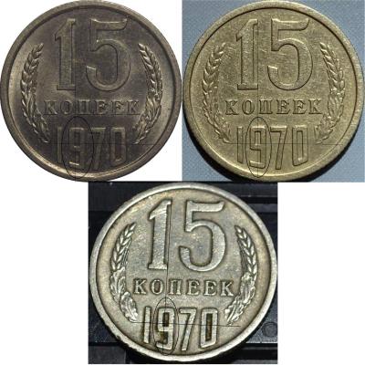 15-700 сравнение.jpg
