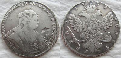 1739 11.jpg