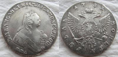 1755 11.jpg