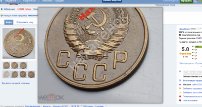 Снимок экрана 2021-04-27 в 14.40.30.png