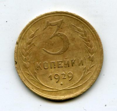 img077.jpg