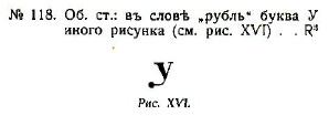 u.jpg.f989eaa7cddea5085c949ee15631d103.jpg
