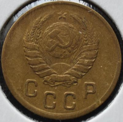 2 копейки 1940 1.2 А аверс подгравировка.JPG