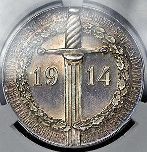 medal-general-erih-lyudendorf-1914-v-slabe_42669-2.jpg.3e15438c0c35a0edbd5e0a1621df1425.jpg