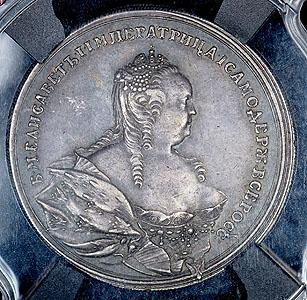 medal-mir-so-shveciey-1743-v-slabe_30551-1.jpg.6aa2940f7c3ffd8ca6bb125ab3c4333f.jpg