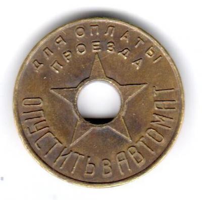 Подозрение.рев copy.jpg