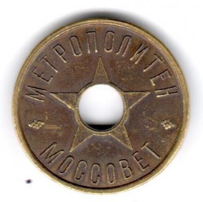 Подозрение.ав. copy.jpg