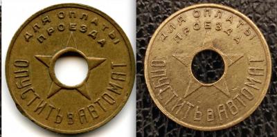 Screen Shot 2021-04-29 at 15.38.31.jpg