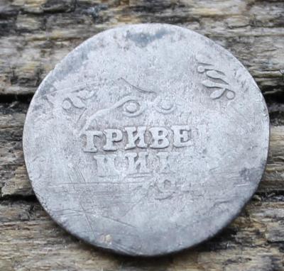 150.thumb.jpg.d5ad11994ce52fcca9be0b0ca1576509.jpg