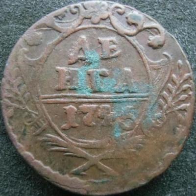 cimg7886a.jpg.jpg