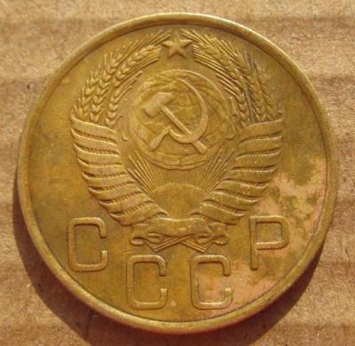 3коп 1956 (1).JPG