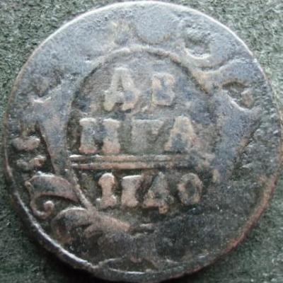 cimg0150a.jpg.jpg